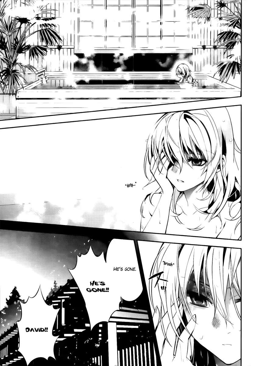 Kure-nai Chapter 44 page 7 - Chapter 44: Suzakujin