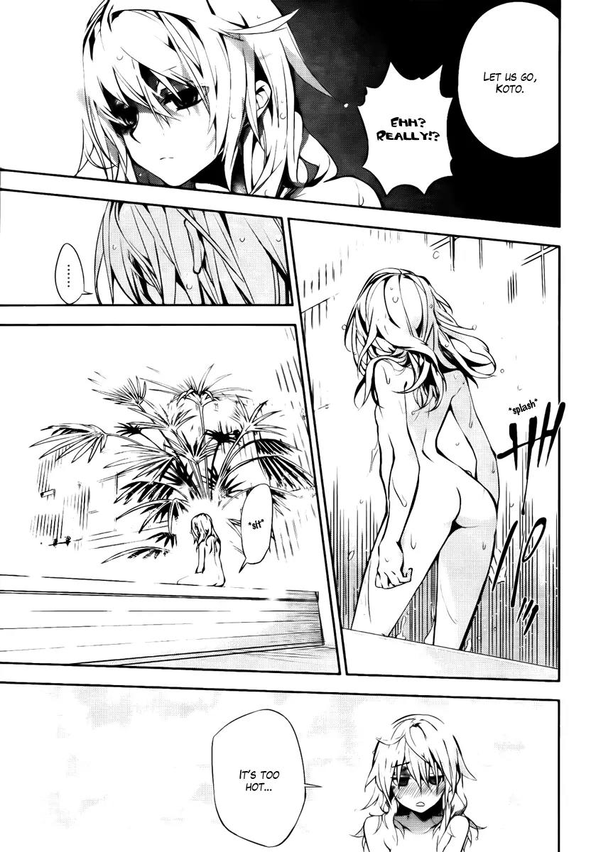 Kure-nai Chapter 44 page 9 - Chapter 44: Suzakujin