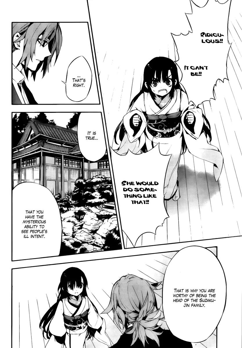 Kure-nai Chapter 45 page 16 - Chapter 45: Lies and Hugs