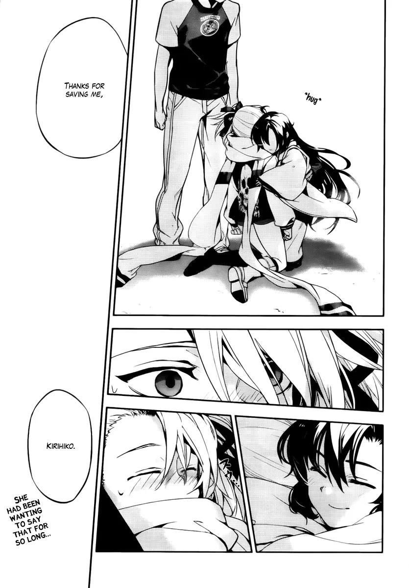 Kure-nai Chapter 45 page 35 - Chapter 45: Lies and Hugs