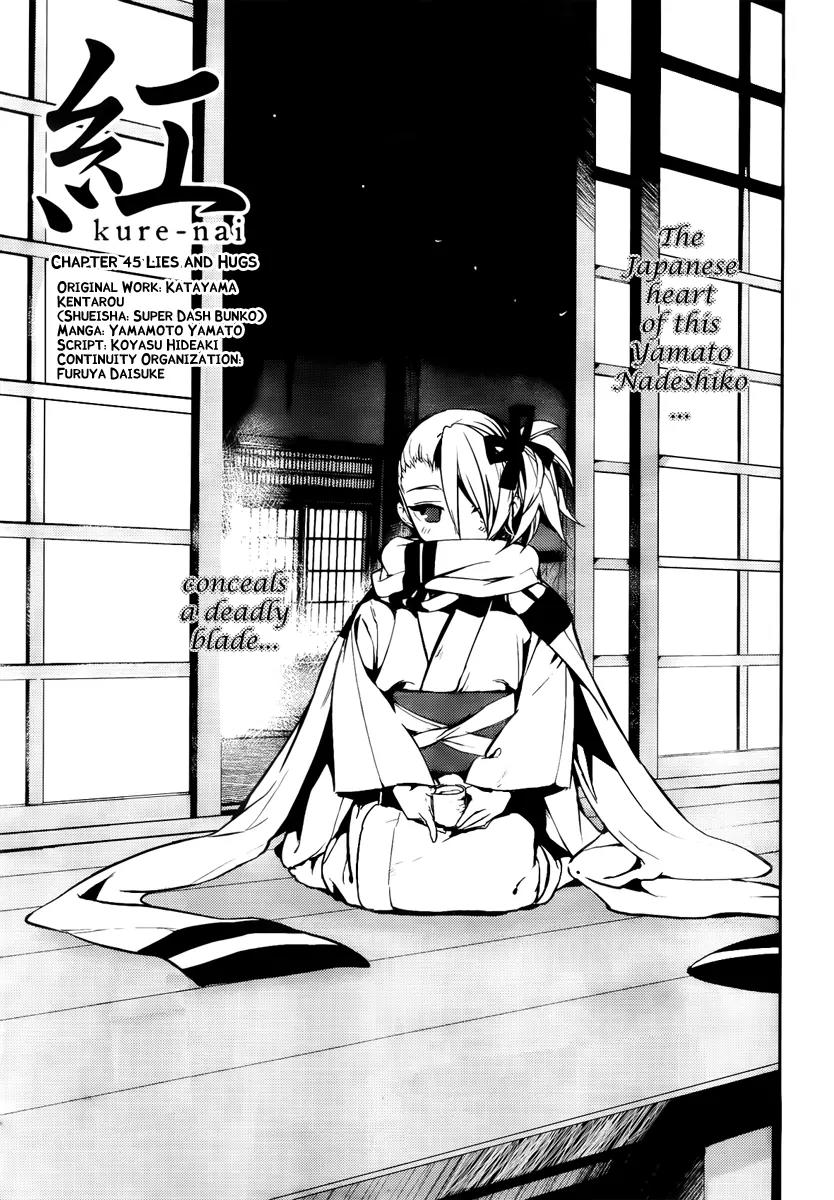 Kure-nai Chapter 45 page 5 - Chapter 45: Lies and Hugs