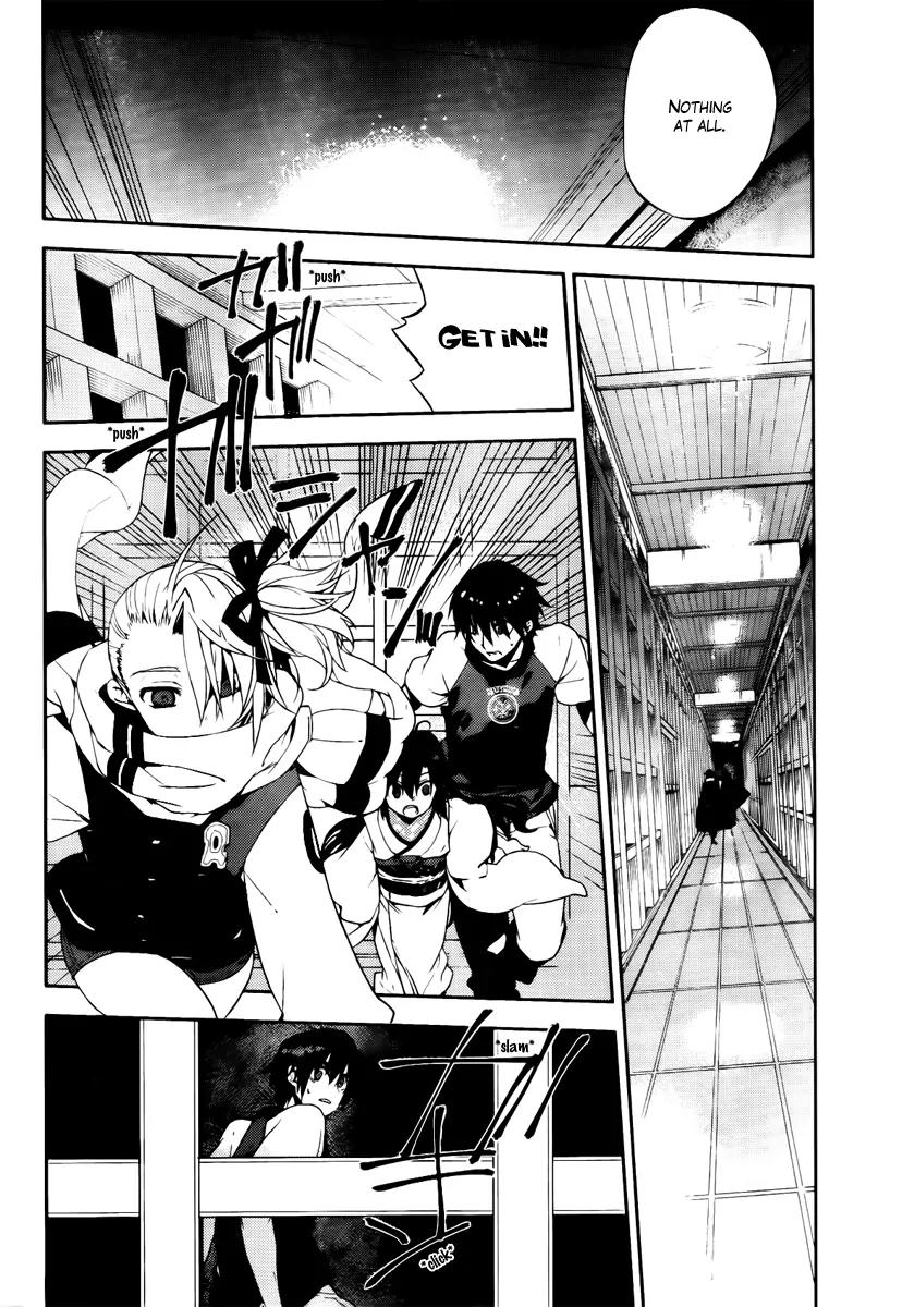Kure-nai Chapter 46 page 10 - Chapter 46: The Traitor