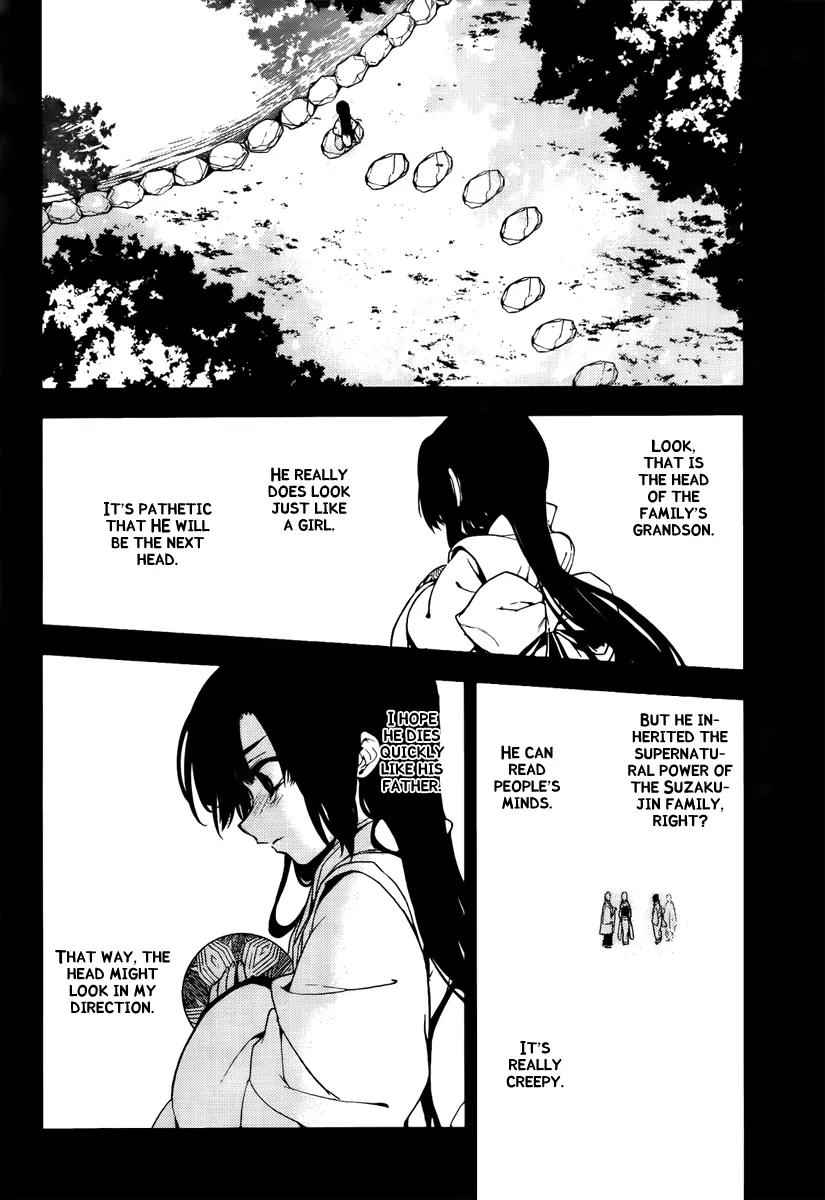 Kure-nai Chapter 46 page 20 - Chapter 46: The Traitor