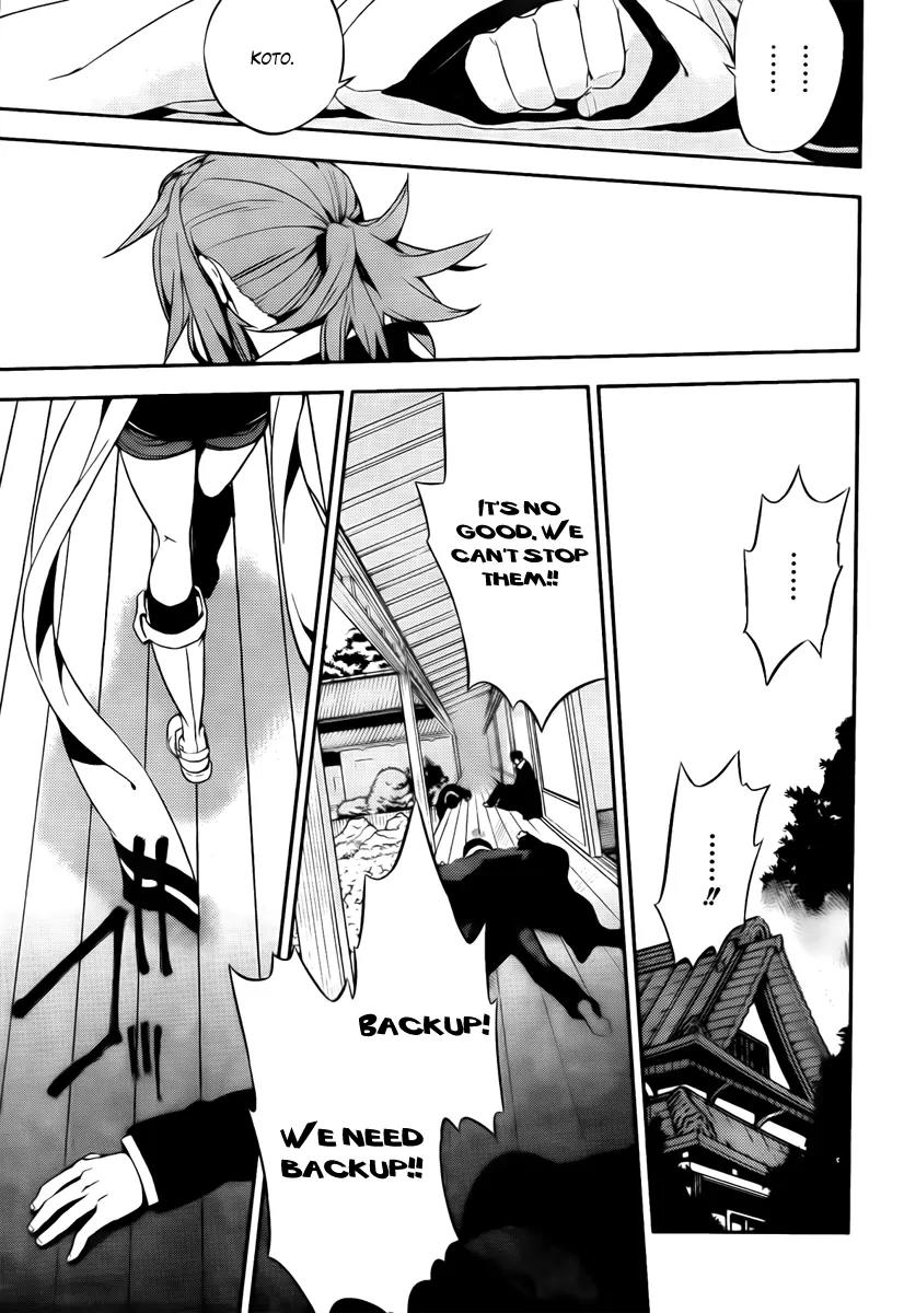 Kure-nai Chapter 46 page 33 - Chapter 46: The Traitor