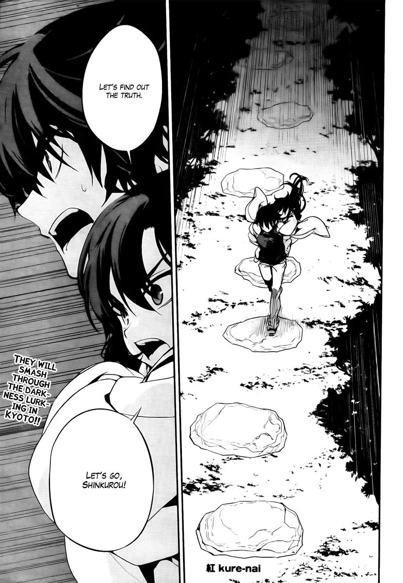 Kure-nai Chapter 46 page 35 - Chapter 46: The Traitor
