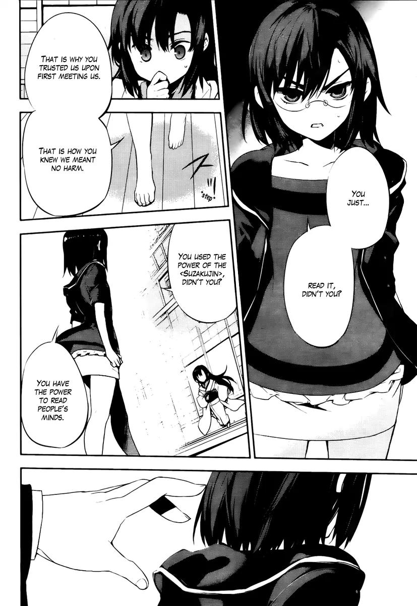 Kure-nai Chapter 46 page 8 - Chapter 46: The Traitor
