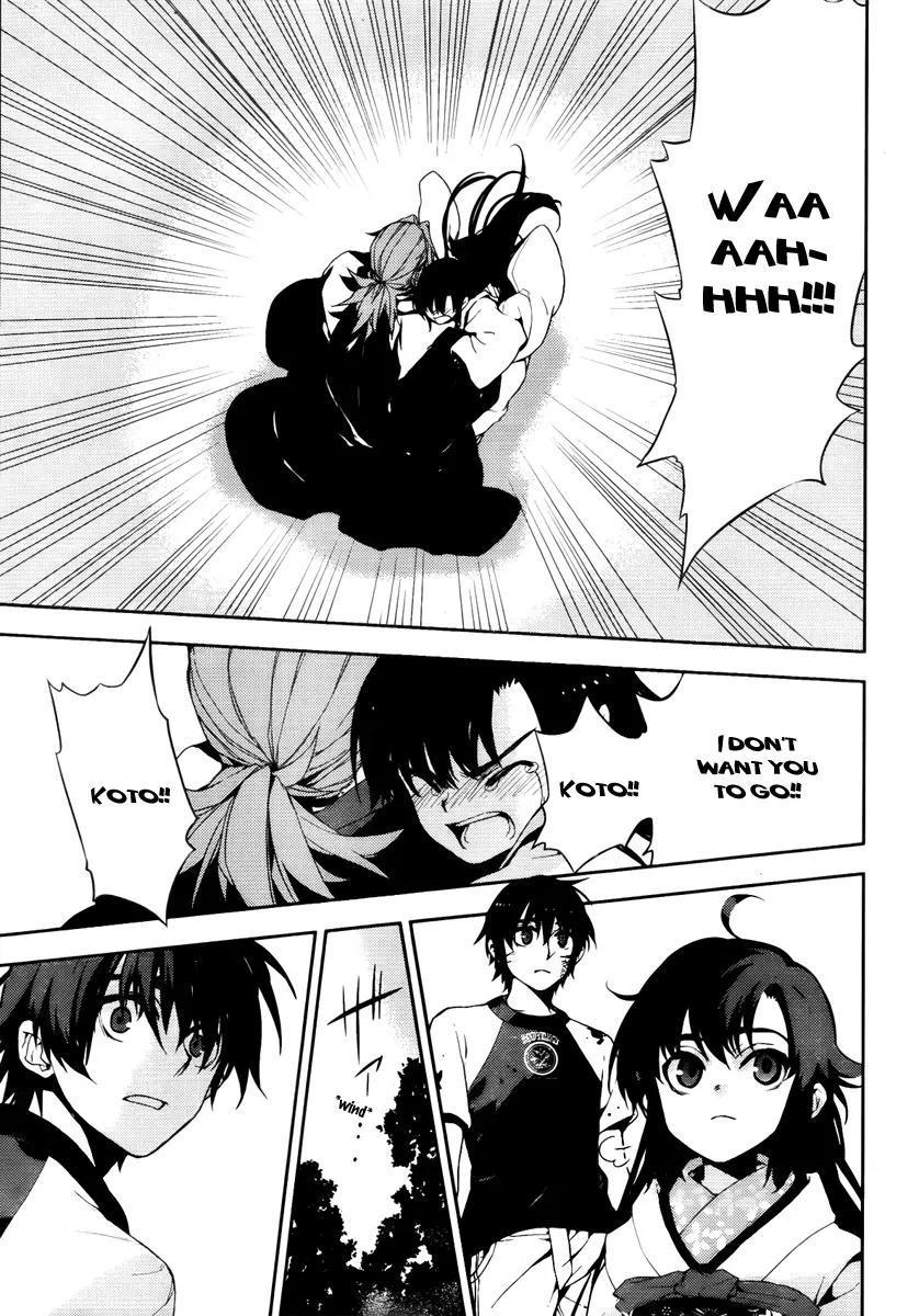 Kure-nai Chapter 47 page 24 - Chapter 47: True Feelings