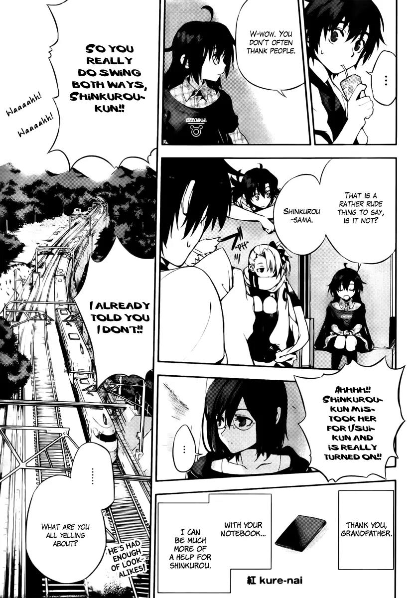 Kure-nai Chapter 47 page 34 - Chapter 47: True Feelings
