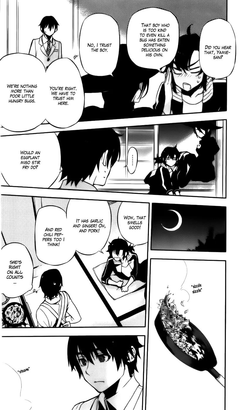 Kure-nai Chapter 48.1 page 10 - Chapter 48.1: Solitary Fortress