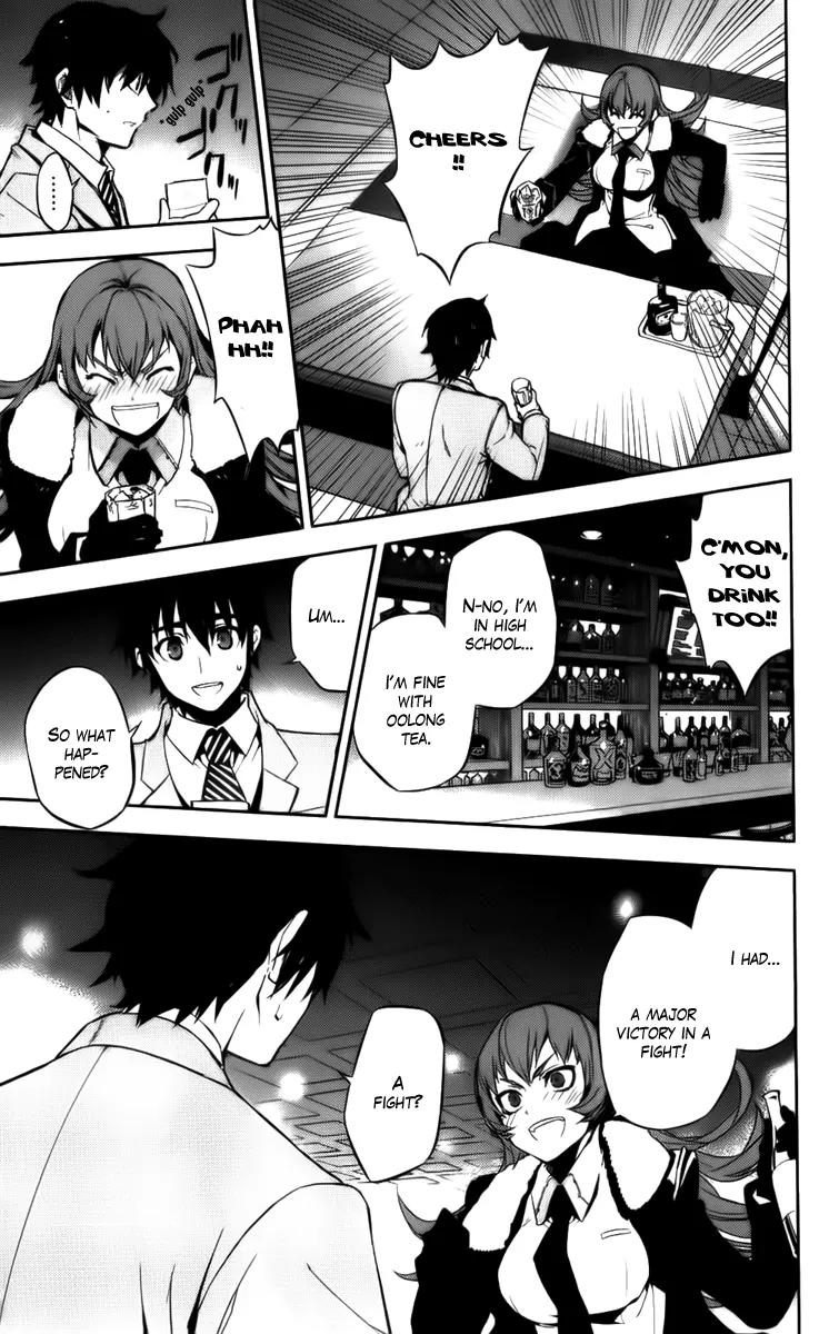 Kure-nai Chapter 48.1 page 21 - Chapter 48.1: Solitary Fortress