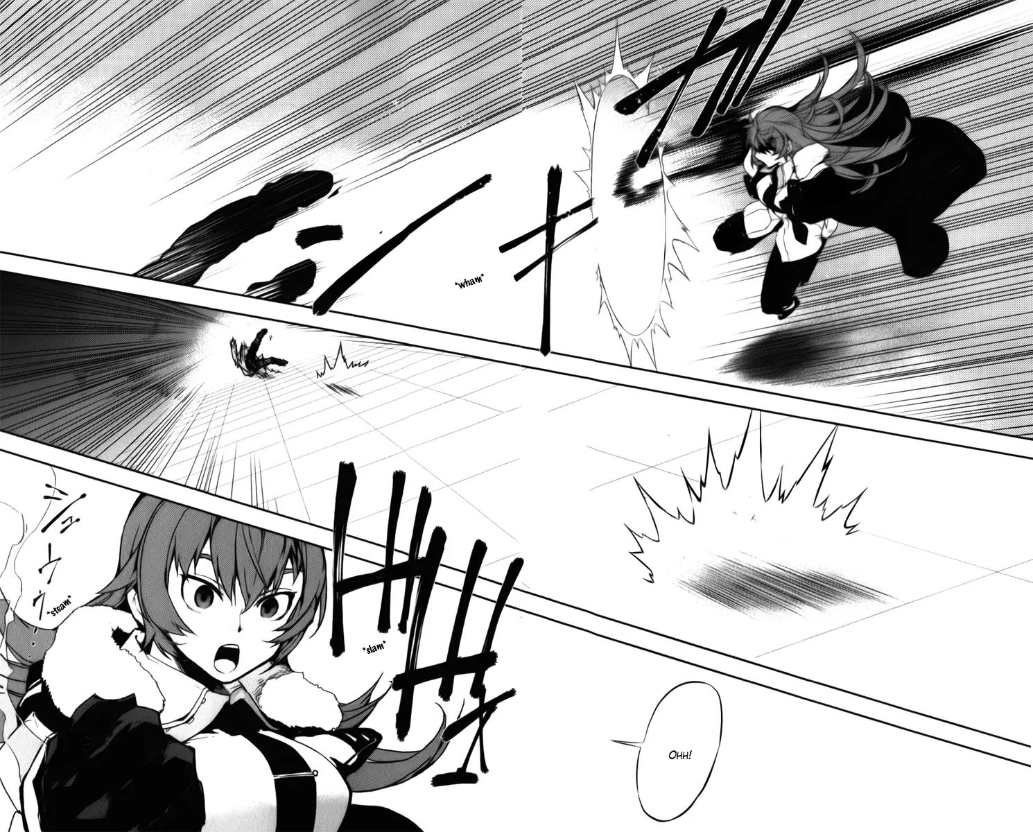 Kure-nai Chapter 48.1 page 36 - Chapter 48.1: Solitary Fortress