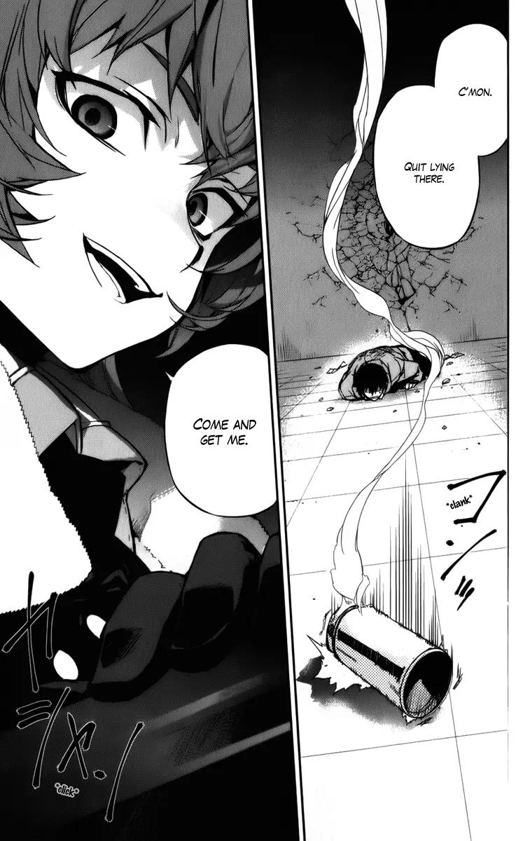 Kure-nai Chapter 48.1 page 38 - Chapter 48.1: Solitary Fortress