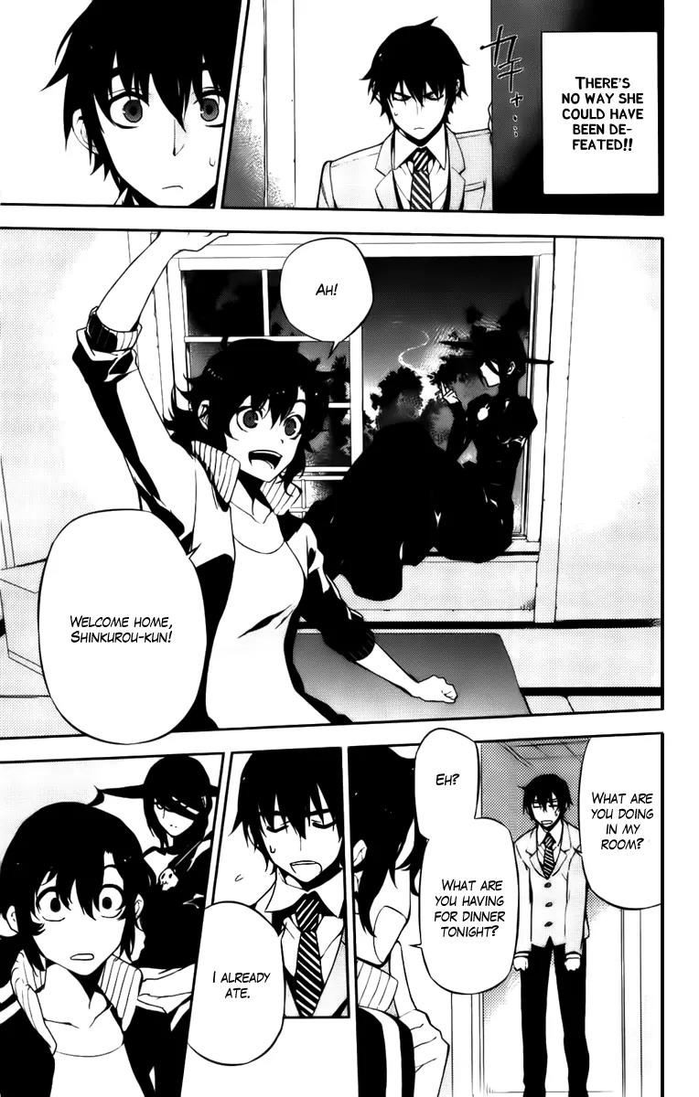 Kure-nai Chapter 48.1 page 9 - Chapter 48.1: Solitary Fortress