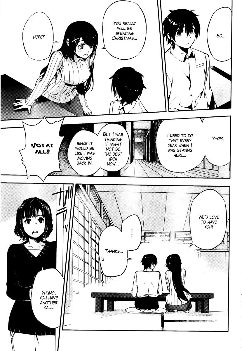 Kure-nai Chapter 48 page 15 - Chapter 48: Downfall of the Strongest