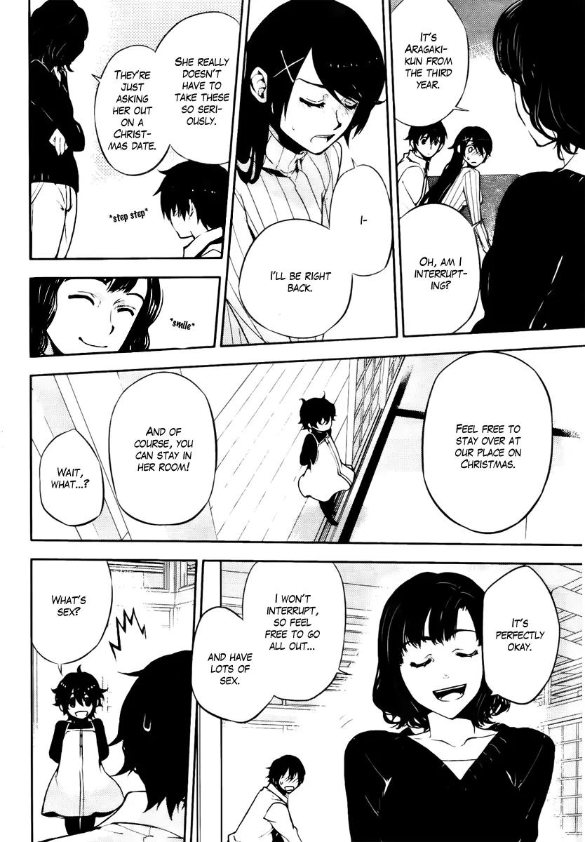 Kure-nai Chapter 48 page 16 - Chapter 48: Downfall of the Strongest