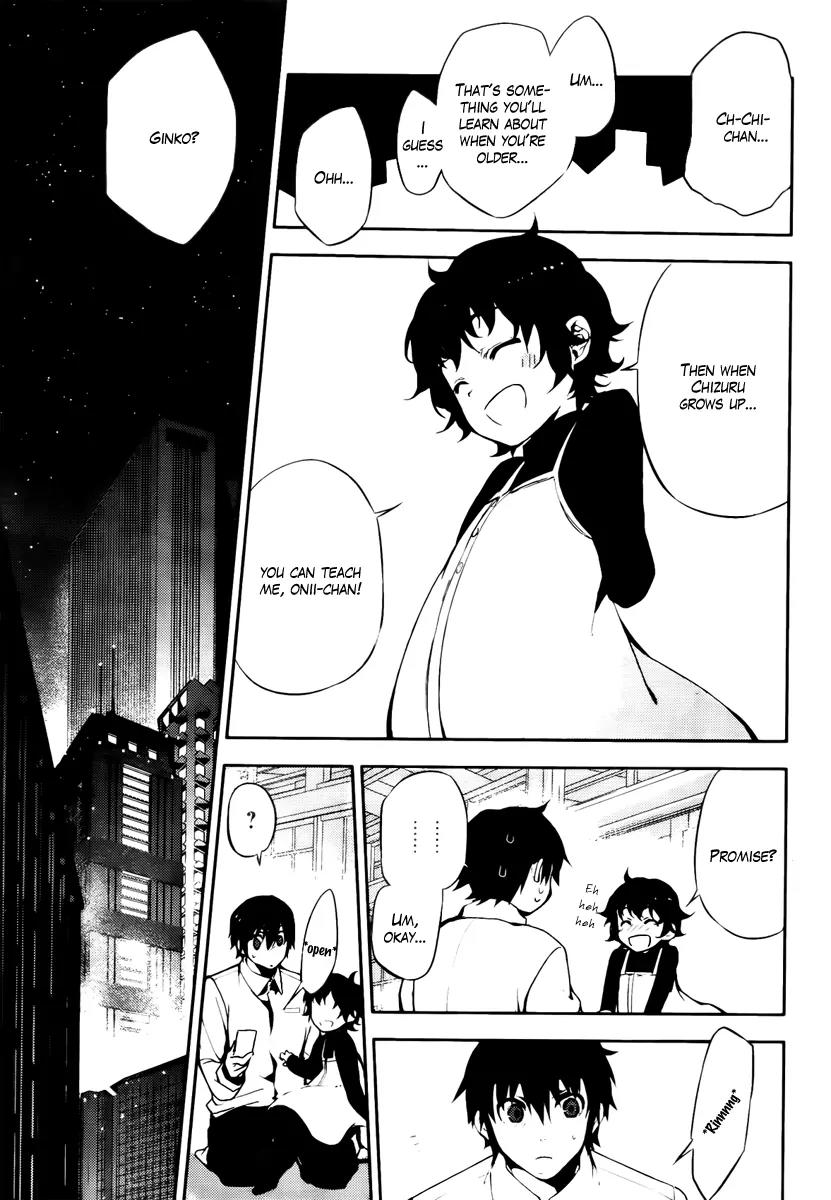 Kure-nai Chapter 48 page 17 - Chapter 48: Downfall of the Strongest