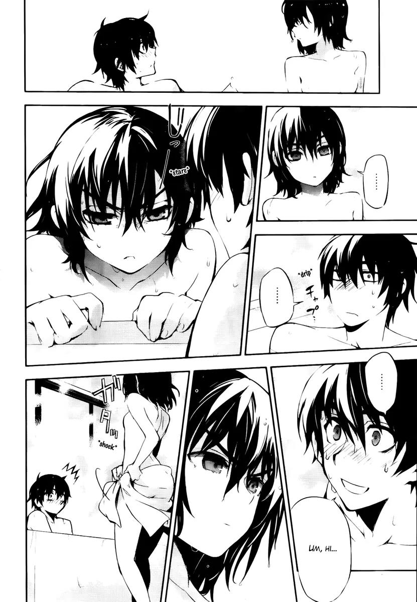 Kure-nai Chapter 48 page 20 - Chapter 48: Downfall of the Strongest