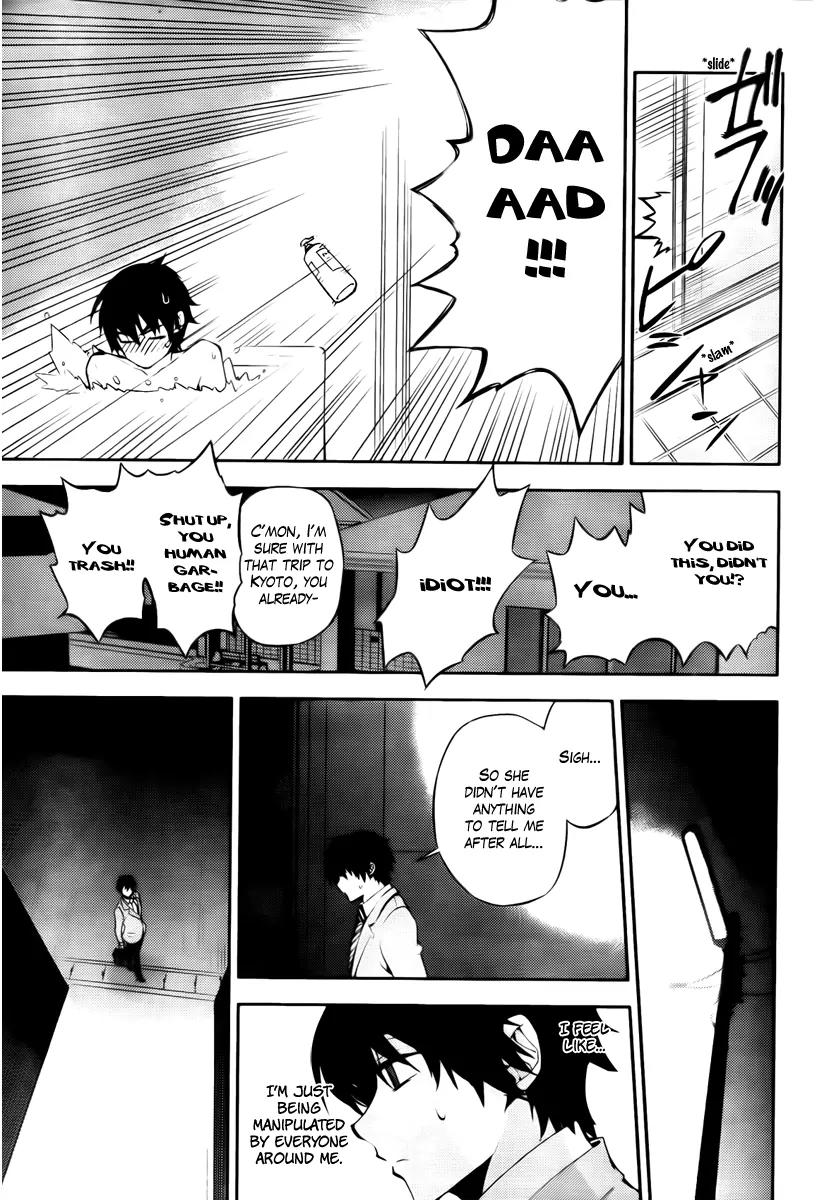 Kure-nai Chapter 48 page 21 - Chapter 48: Downfall of the Strongest