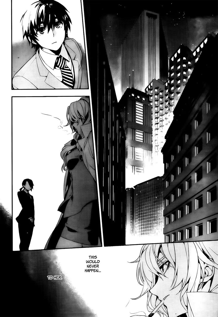 Kure-nai Chapter 48 page 22 - Chapter 48: Downfall of the Strongest