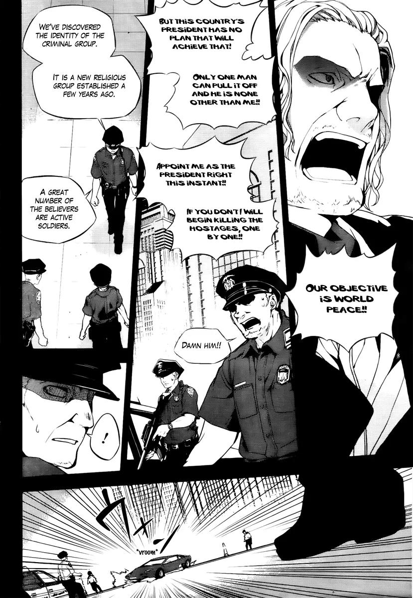 Kure-nai Chapter 48 page 24 - Chapter 48: Downfall of the Strongest