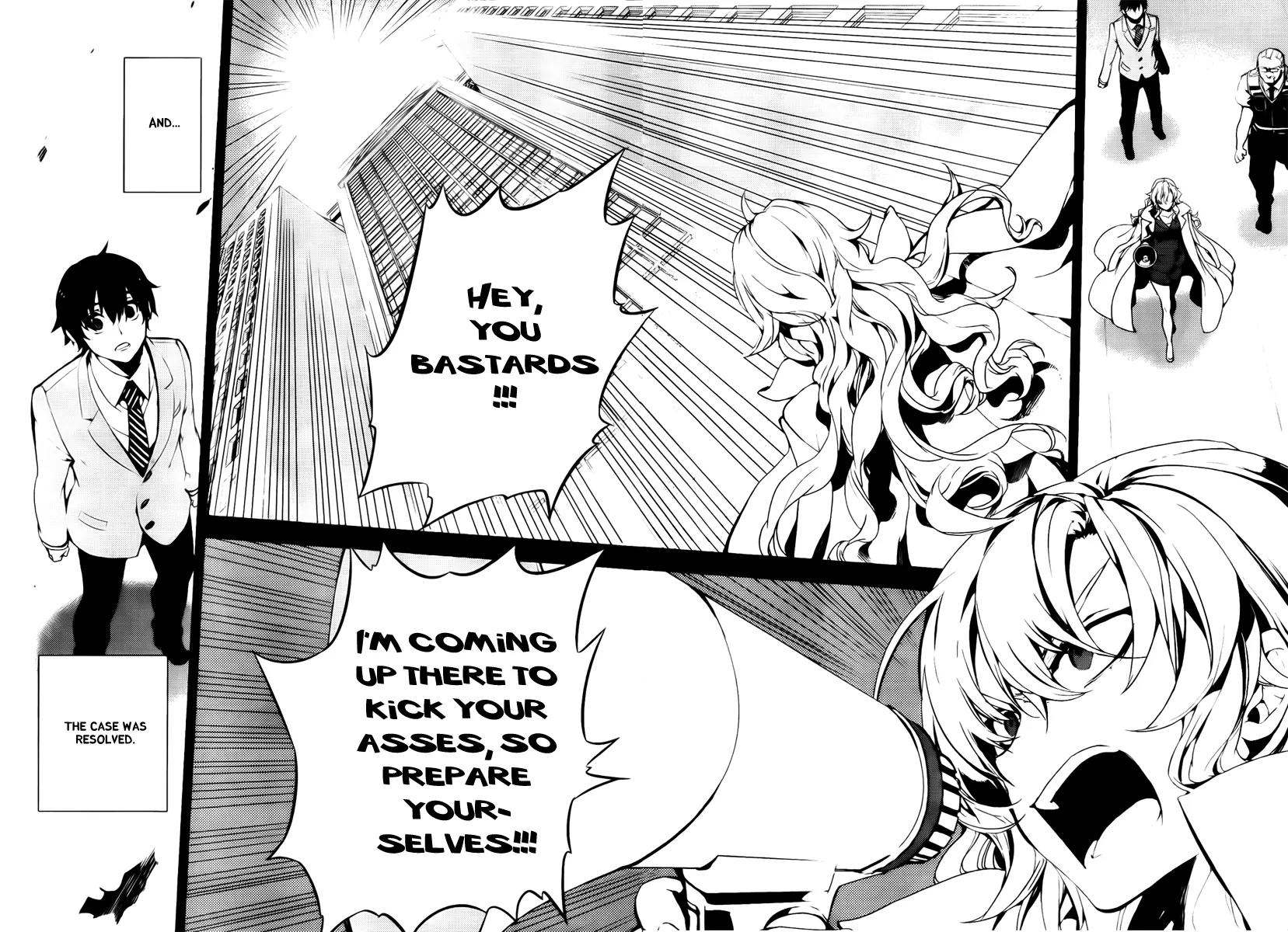 Kure-nai Chapter 48 page 28 - Chapter 48: Downfall of the Strongest