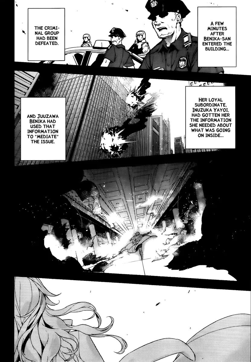 Kure-nai Chapter 48 page 29 - Chapter 48: Downfall of the Strongest