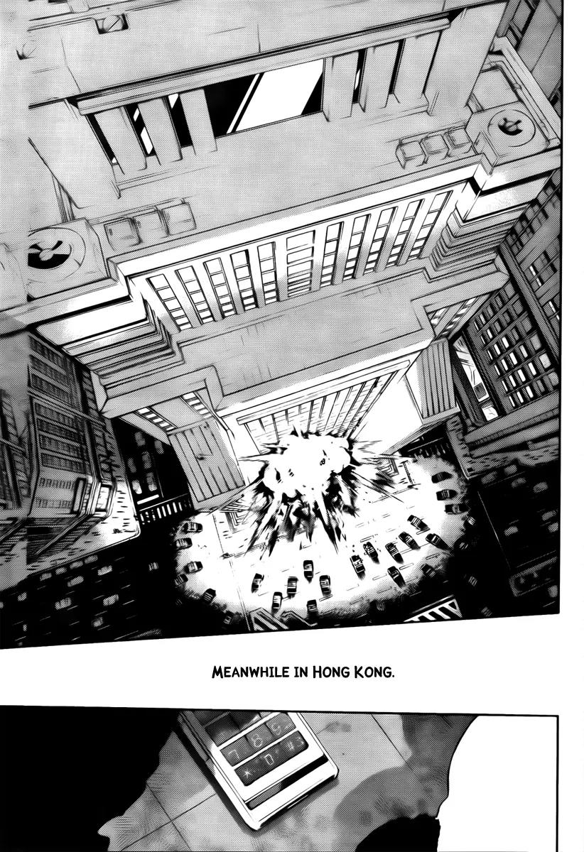 Kure-nai Chapter 48 page 32 - Chapter 48: Downfall of the Strongest