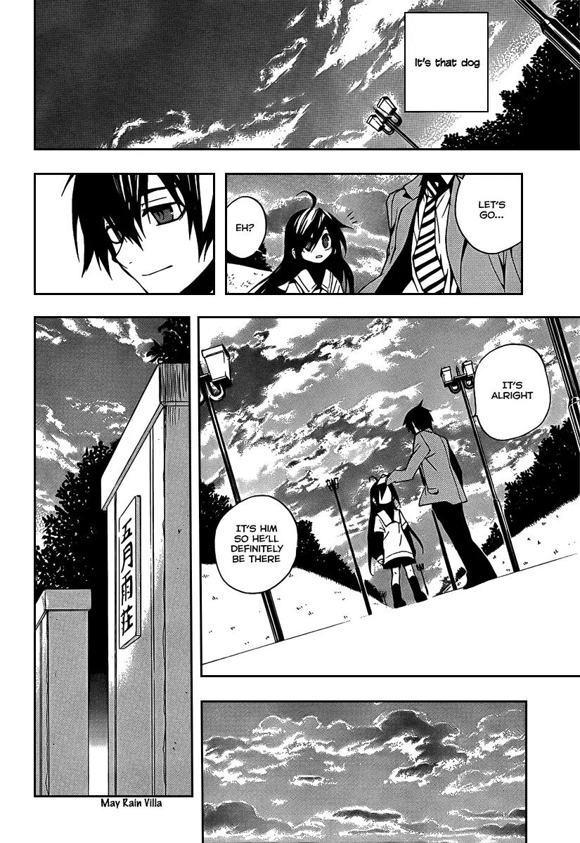 Kure-nai Chapter 5 page 11 - Chapter 5: Murakami Ginko - Recollection