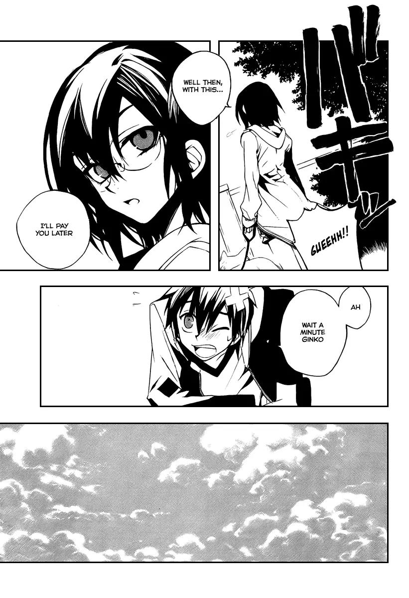 Kure-nai Chapter 5 page 28 - Chapter 5: Murakami Ginko - Recollection