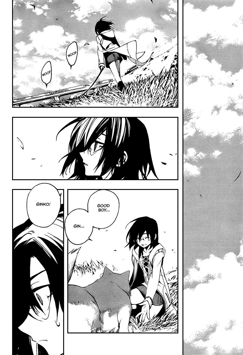 Kure-nai Chapter 5 page 29 - Chapter 5: Murakami Ginko - Recollection