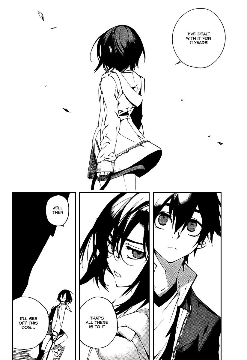 Kure-nai Chapter 5 page 31 - Chapter 5: Murakami Ginko - Recollection