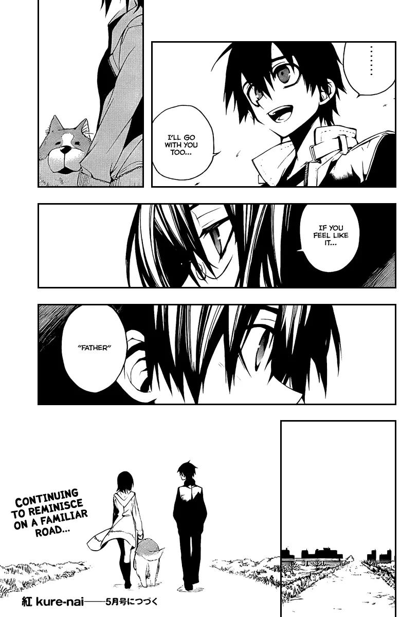 Kure-nai Chapter 5 page 32 - Chapter 5: Murakami Ginko - Recollection