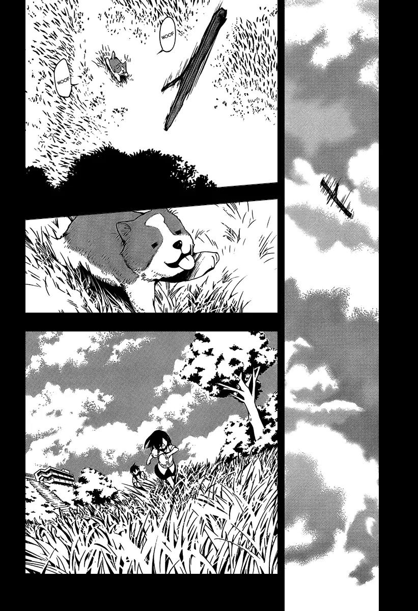 Kure-nai Chapter 5 page 7 - Chapter 5: Murakami Ginko - Recollection