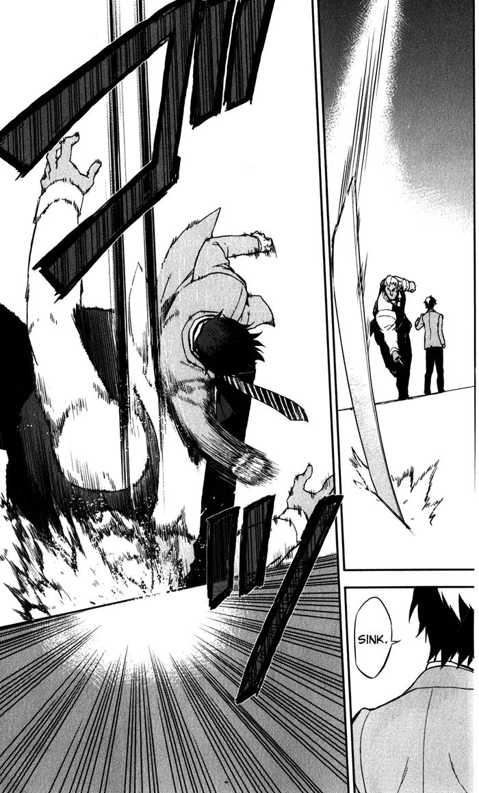 Kure-nai Chapter 50 page 32 - Chapter 50: Ugly Festival
