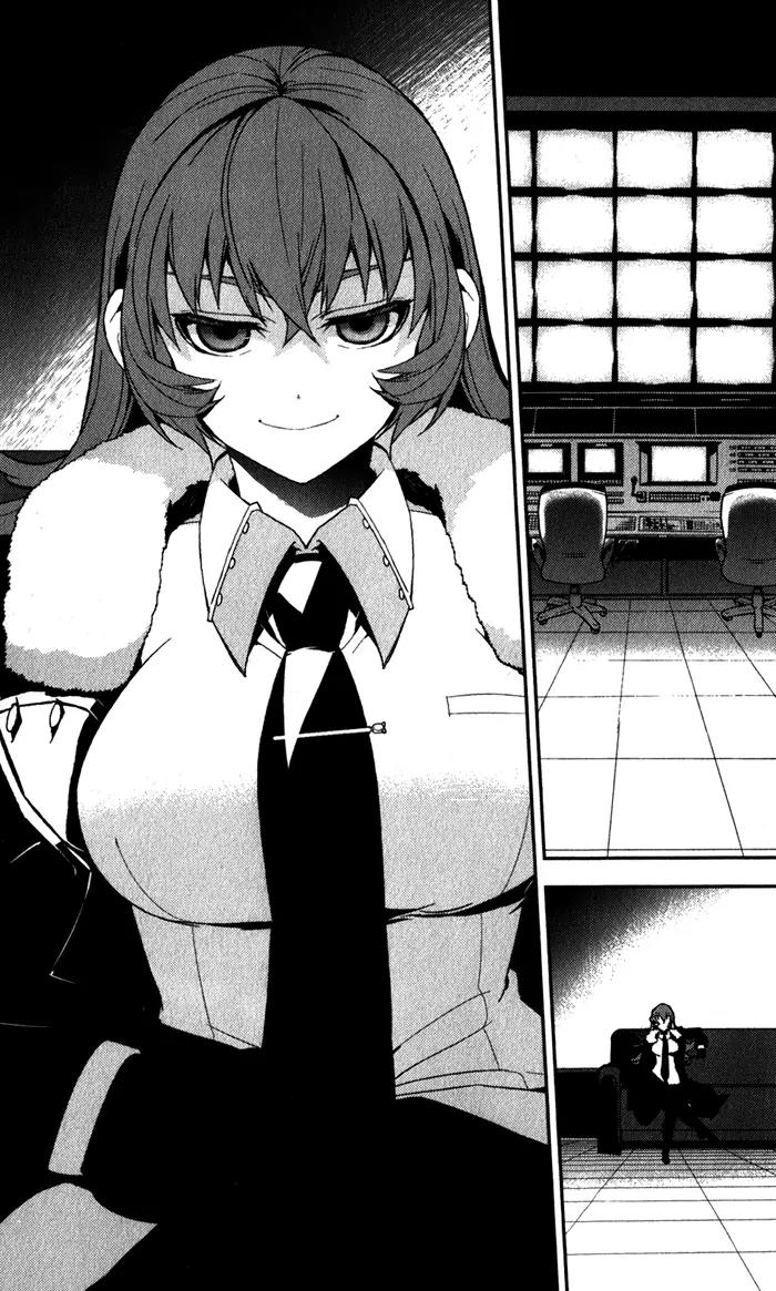 Kure-nai Chapter 50 page 36 - Chapter 50: Ugly Festival