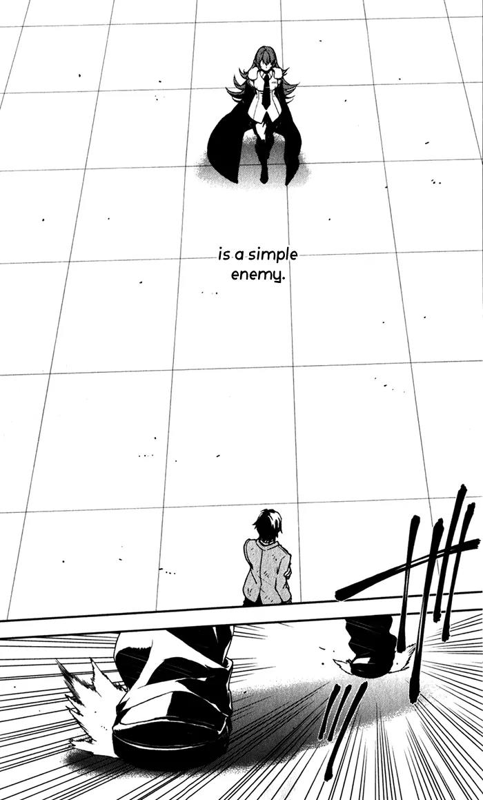 Kure-nai Chapter 51 page 10 - Chapter 51: Present