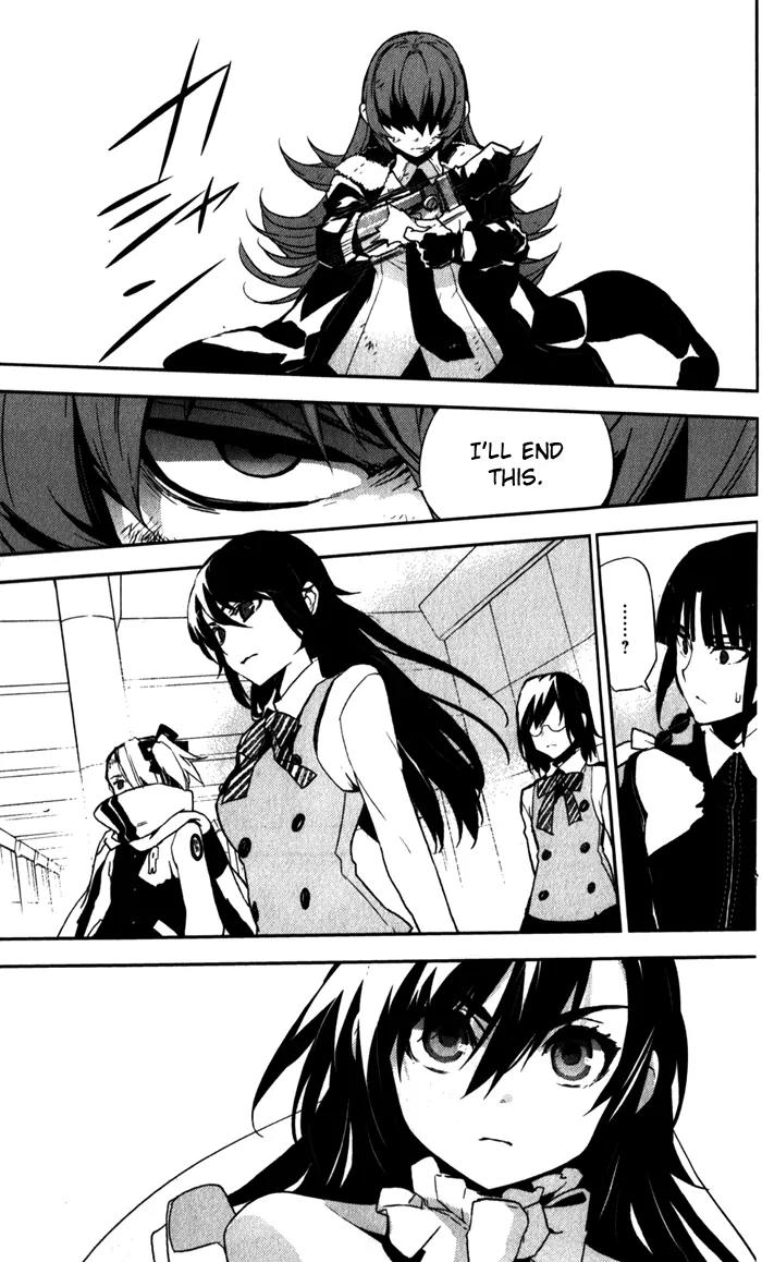 Kure-nai Chapter 51 page 23 - Chapter 51: Present