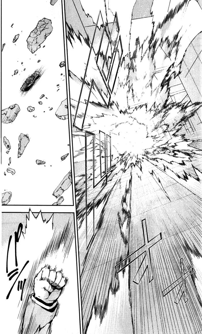 Kure-nai Chapter 51 page 28 - Chapter 51: Present