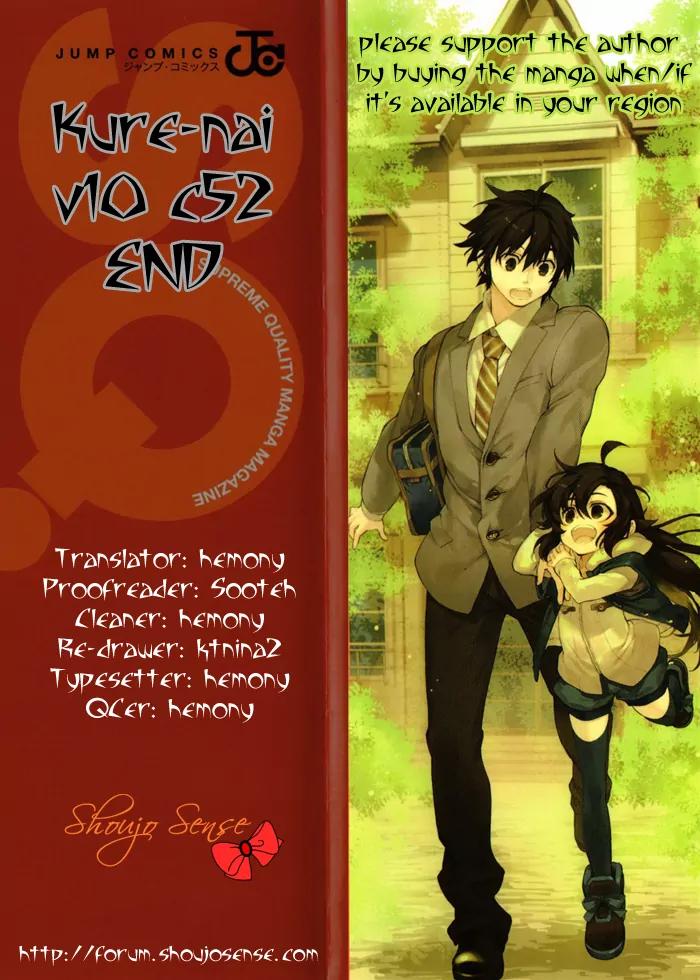 Kure-nai Chapter 52 page 1 - Chapter 52: Talk About Love