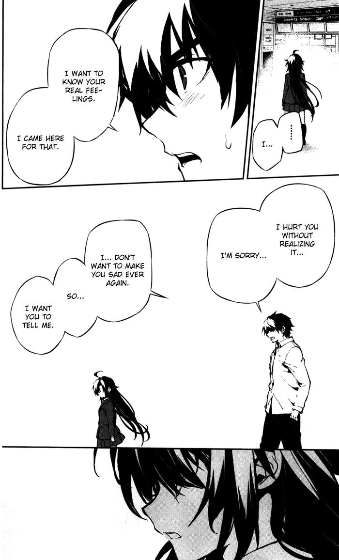 Kure-nai Chapter 52 page 27 - Chapter 52: Talk About Love