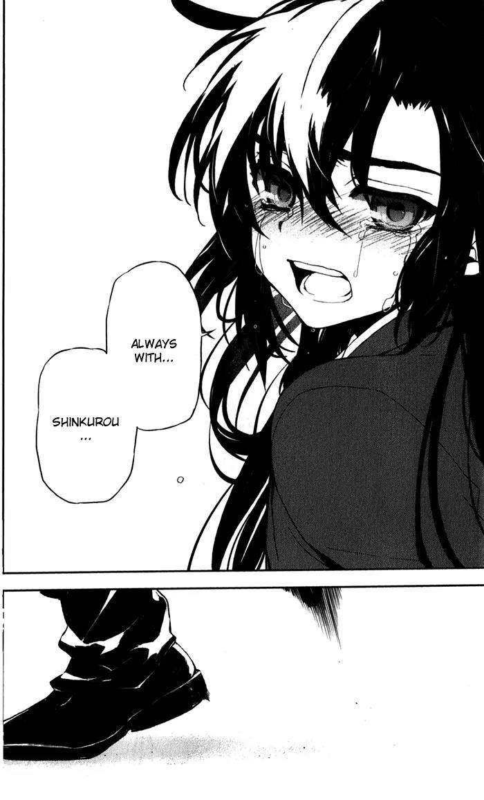Kure-nai Chapter 52 page 29 - Chapter 52: Talk About Love