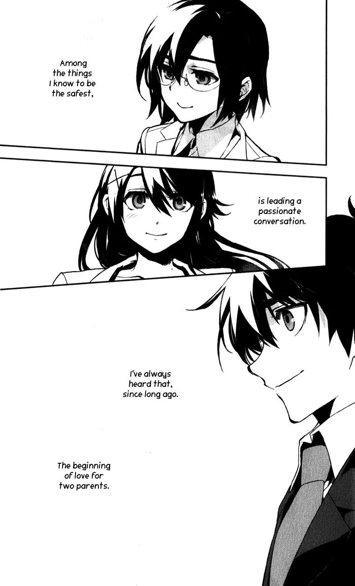 Kure-nai Chapter 52 page 37 - Chapter 52: Talk About Love