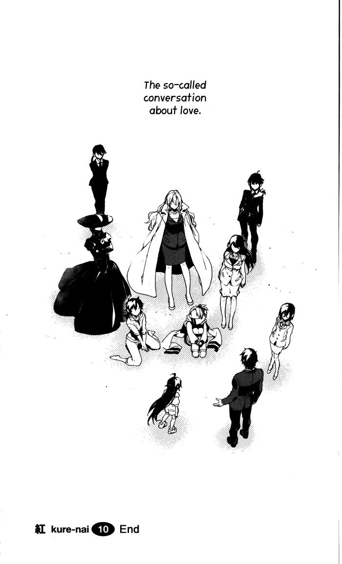 Kure-nai Chapter 52 page 38 - Chapter 52: Talk About Love