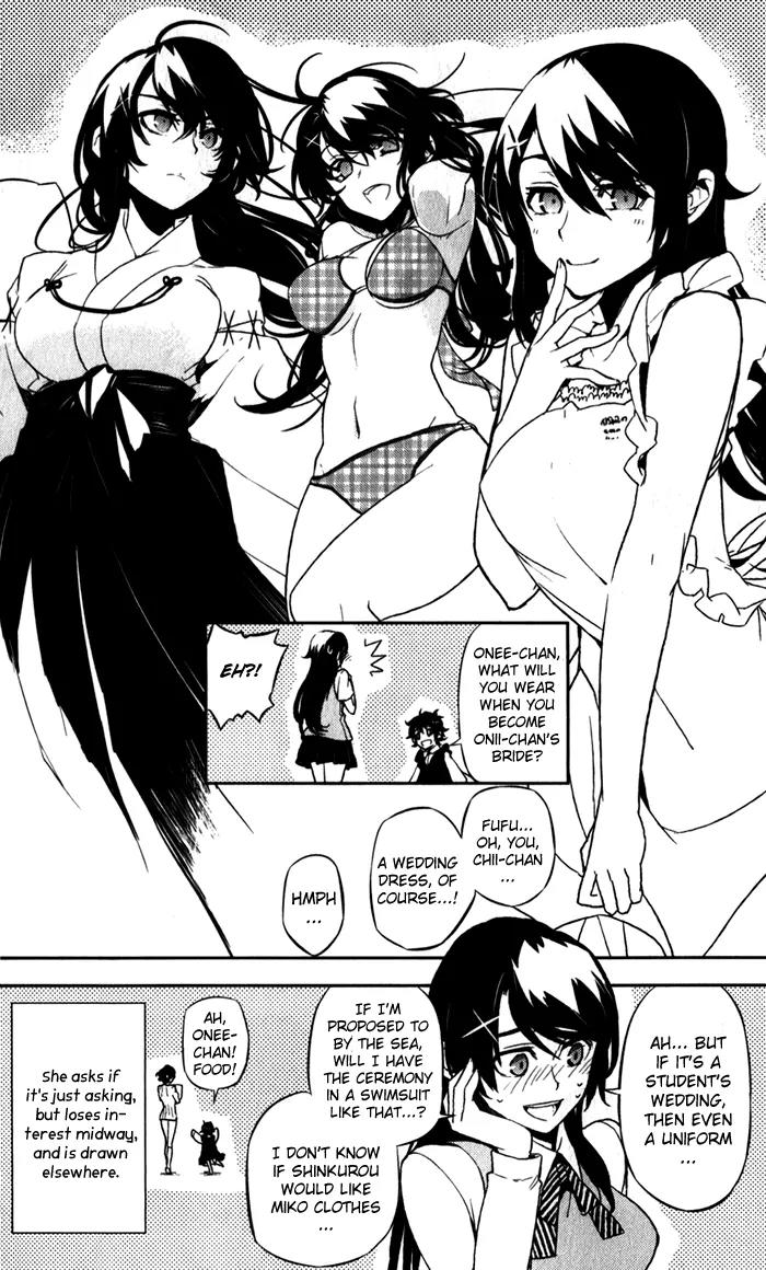 Kure-nai Chapter 52 page 41 - Chapter 52: Talk About Love
