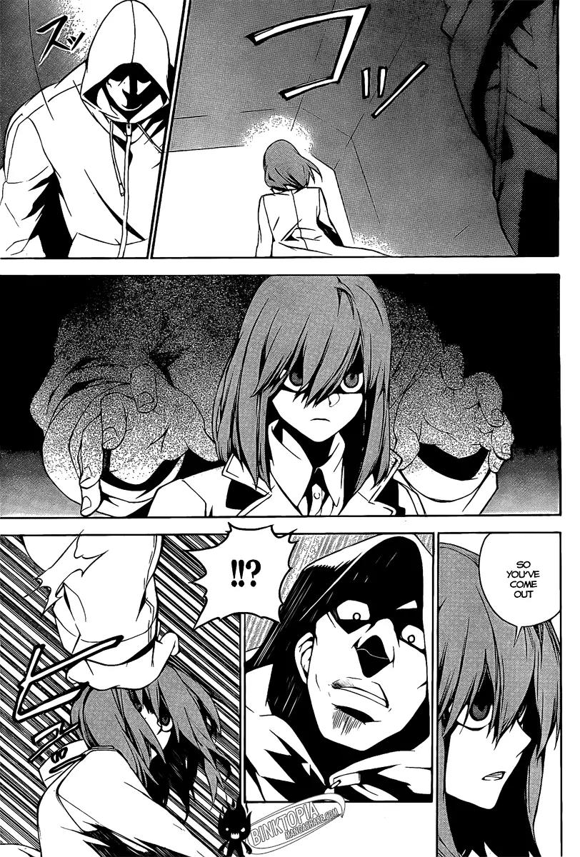 Kure-nai Chapter 6 page 15 - Chapter 6: Mutou Tamaki