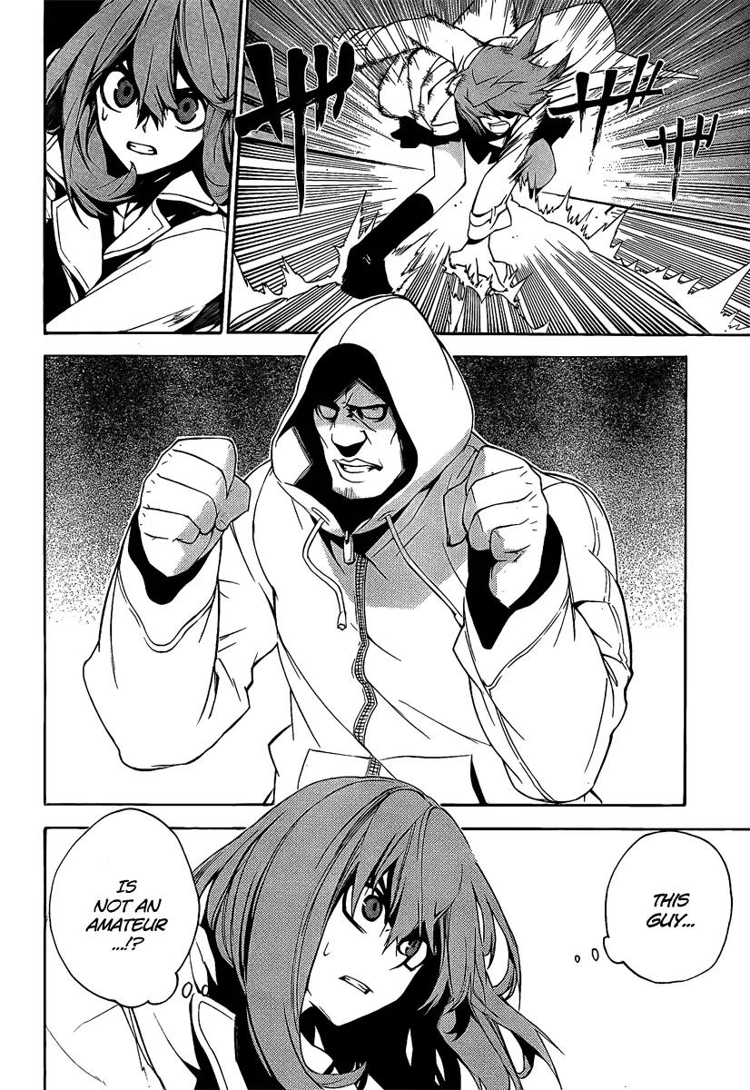 Kure-nai Chapter 6 page 18 - Chapter 6: Mutou Tamaki