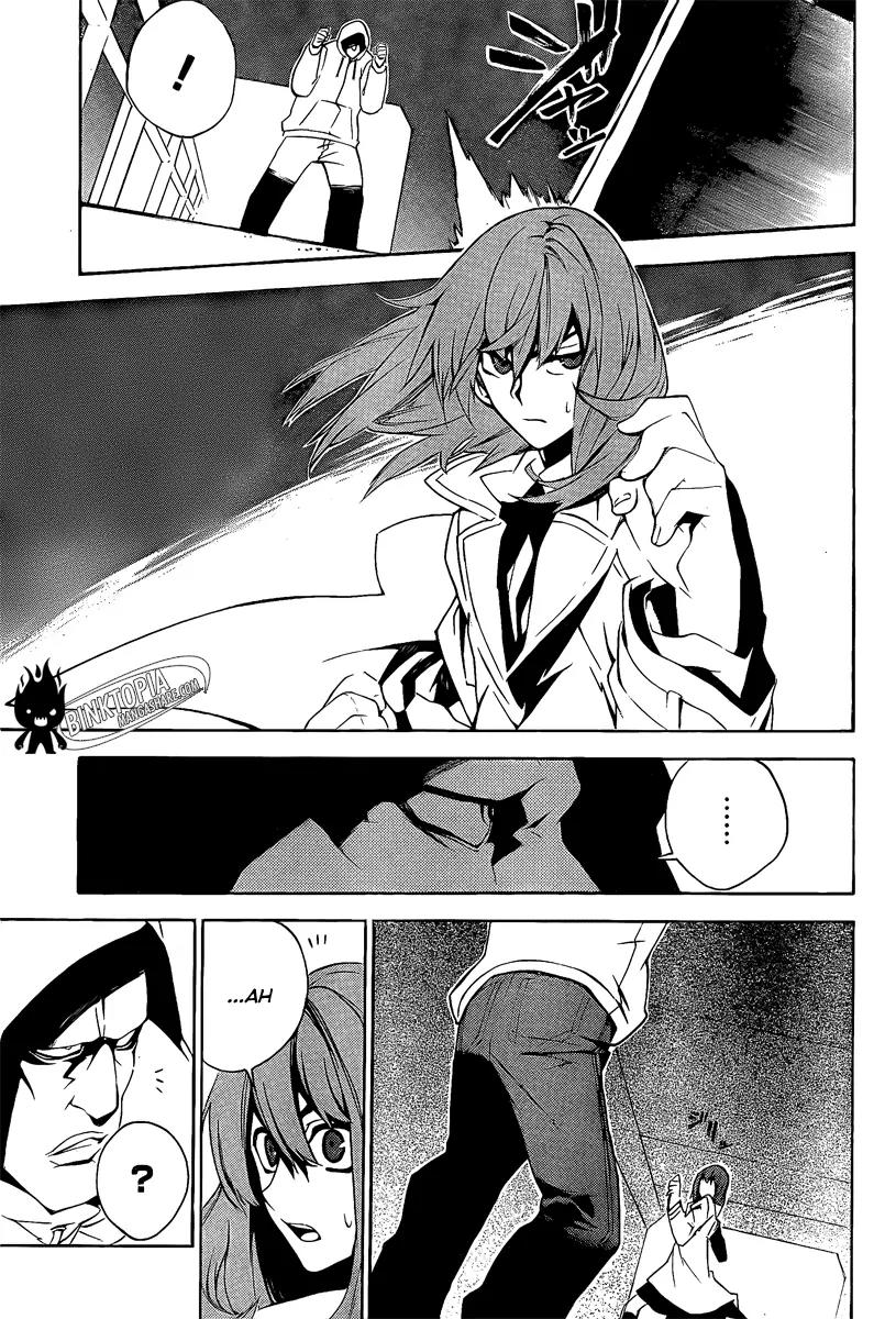 Kure-nai Chapter 6 page 19 - Chapter 6: Mutou Tamaki