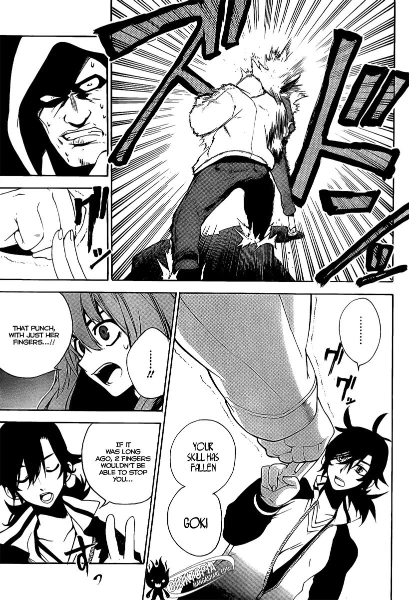Kure-nai Chapter 6 page 23 - Chapter 6: Mutou Tamaki