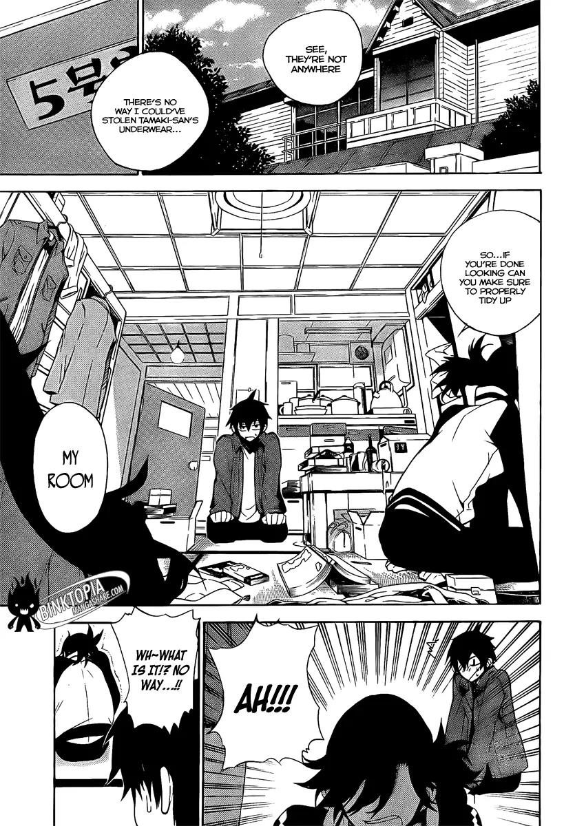 Kure-nai Chapter 6 page 3 - Chapter 6: Mutou Tamaki