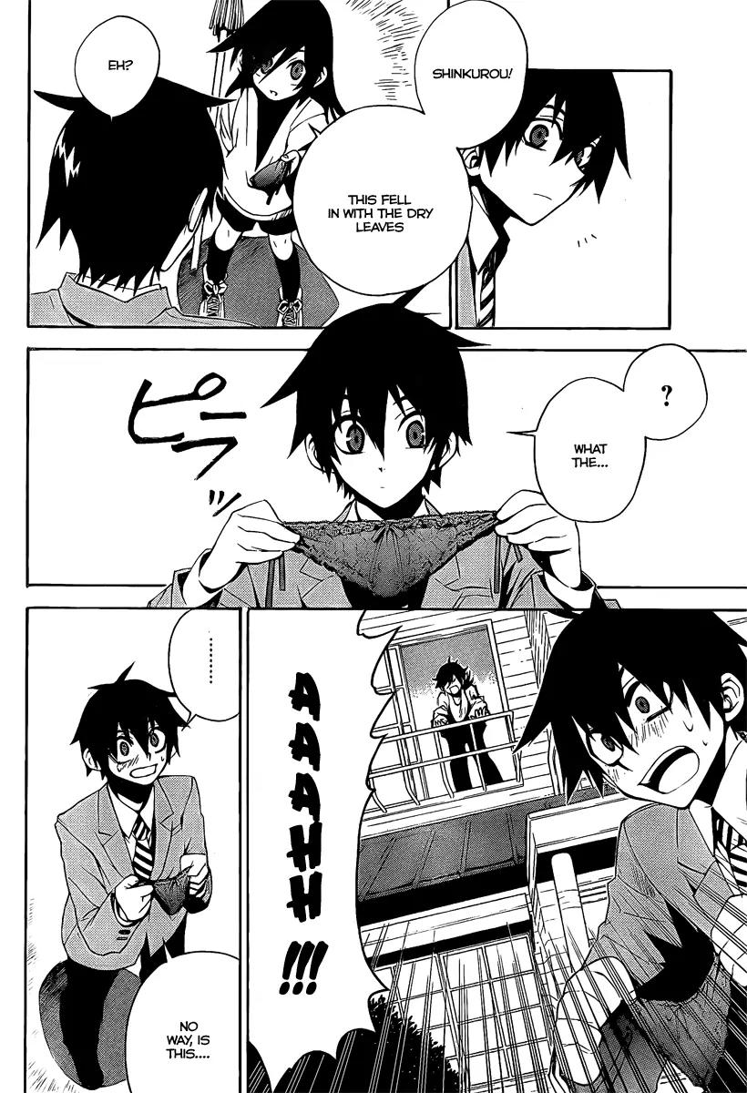 Kure-nai Chapter 6 page 30 - Chapter 6: Mutou Tamaki
